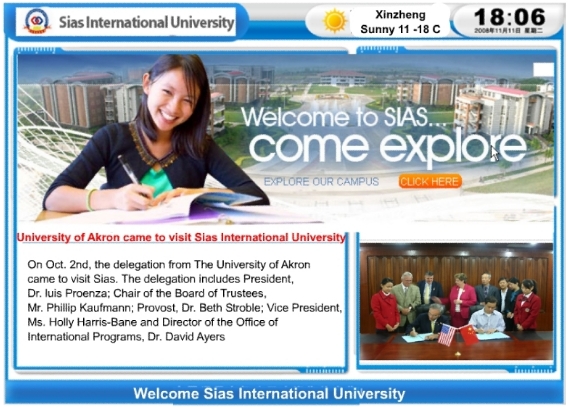 SIAS International University